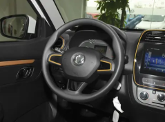 Дунфэн Нано EX1