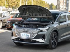 Ауди Q4 е-трон