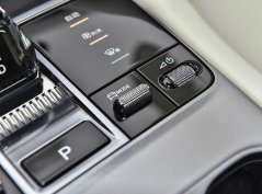 Песня ПЛЮС ДМ-и