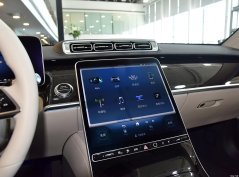 Mercedes-Benz S-Class PHEV