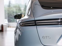NIO ET5