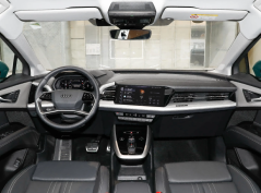 Ауди Q5 е-трон