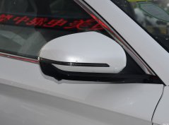 أغنية بلس EV