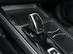 Dongfengfengshen Yixuan MAX