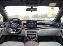 Цинь Плюс EV