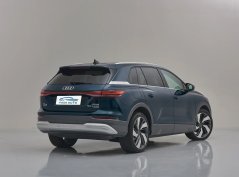 Ауди Q5 е-трон