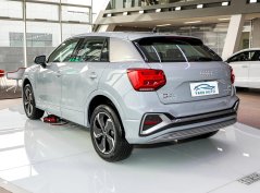 Audi Q2L e-tron