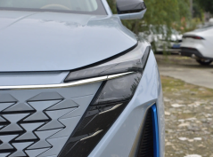 Changan Oushang Z6 New Energy