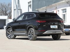 أغنية بلس EV