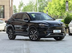 Песня ПЛЮС ДМ-и