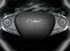 Dongfengfengshen Yixuan MAX