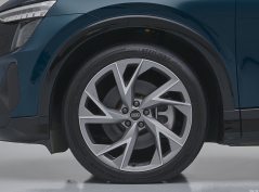 Ауди Q5 е-трон