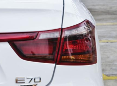 Dongfengfengshen E70