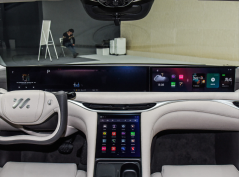 Чжиджи Авто L6