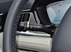 Песня ПЛЮС ДМ-и