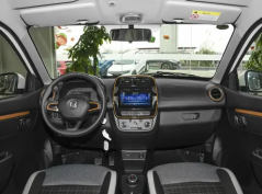 Дунфэн Нано EX1