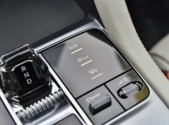 Песня ПЛЮС ДМ-и