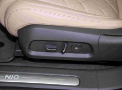 NIO ET7
