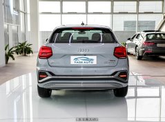 Audi Q2L e-tron