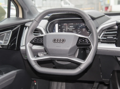 Ауди Q4 е-трон