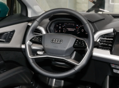 Ауди Q5 е-трон