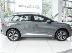 Ауди Q4 е-трон