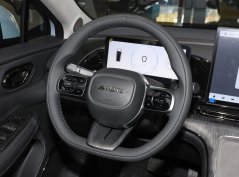 ايون اس ماكس