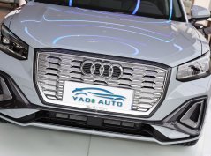 Audi Q2L e-tron