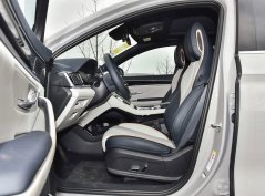 Песня ПЛЮС ДМ-и