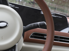 Ора Хороший Кот