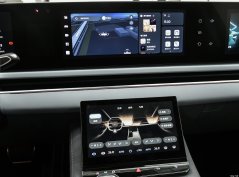 VOYAH CHASE LIGHT EV