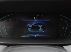 Dongfengfengshen Yixuan MAX