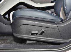 Песня ПЛЮС ДМ-и