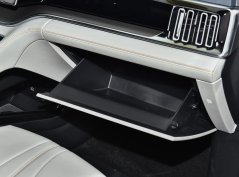 Песня ПЛЮС ДМ-и