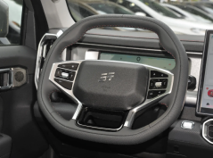 جيتور شانهاي T2