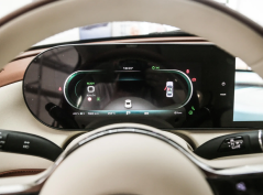 Ора Балетный Кот