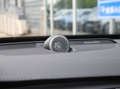 فولفو XC90 الطاقة الجديدة