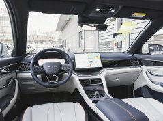 أغنية بلس EV