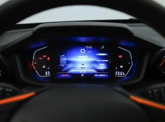 Dongfengfengshen Yixuan