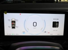 ايون اس ماكس