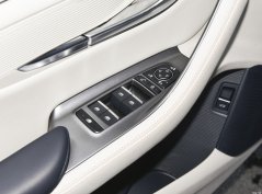 أغنية بلس EV