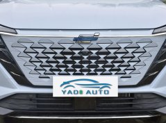 Changan Oushang Z6 New Energy