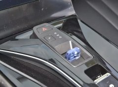 Дунфэнфэншен Хаохан