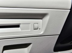 Песня ПЛЮС ДМ-и