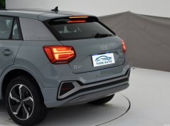 Audi Q2L e-tron