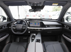 Changan Oushang Z6 New Energy