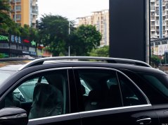 Mercedes-Benz GLE New Energy 2024