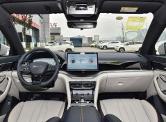 Песня ПЛЮС ДМ-и