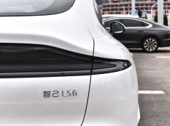 Zhiji Auto LS6