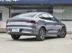 Цинь Плюс ДМ-и